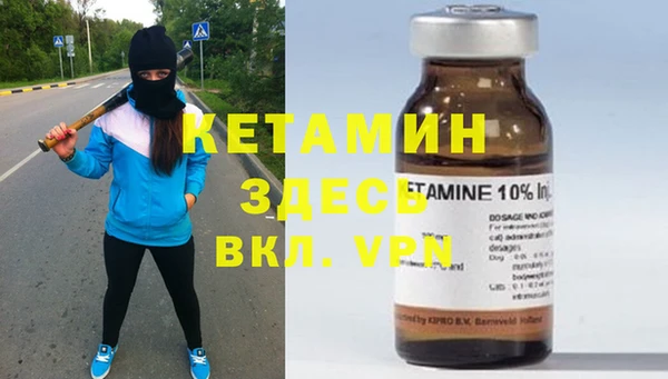 ешки Алзамай