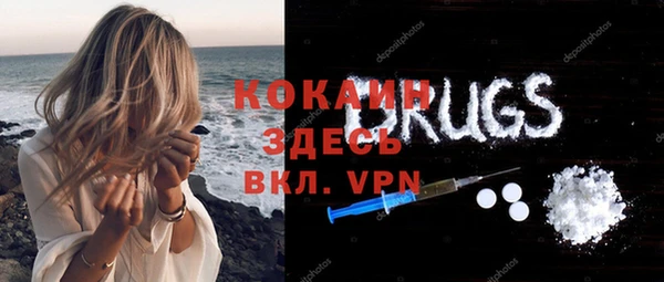 винт Алексеевка