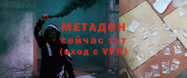меф Алексин