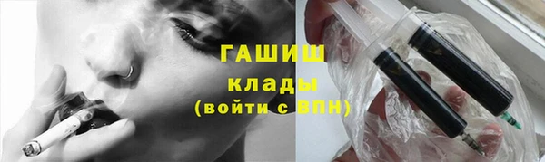 винт Алексеевка