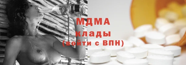 ешки Алзамай