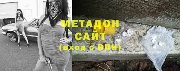 ешки Алзамай