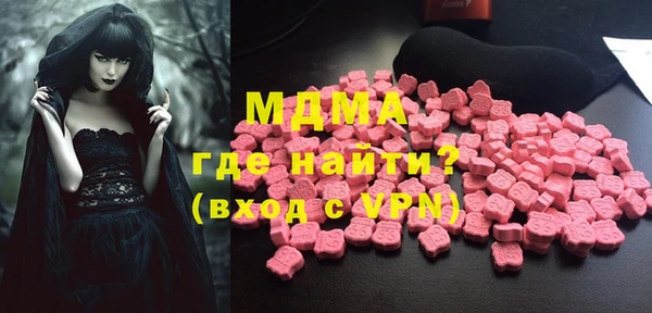 ешки Алзамай