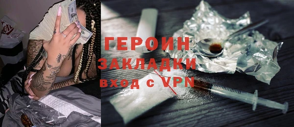 меф Алексин