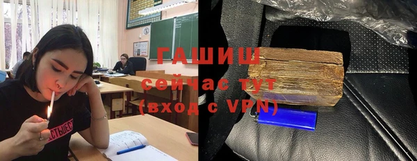 ешки Алзамай