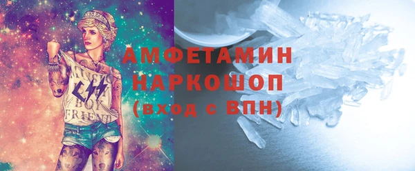 меф Алексин