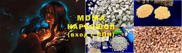 ешки Алзамай