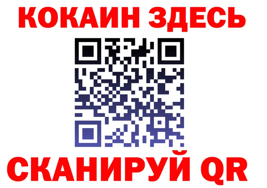 МЯУ-МЯУ VHQ зеркало это KRAKEN Десногорск